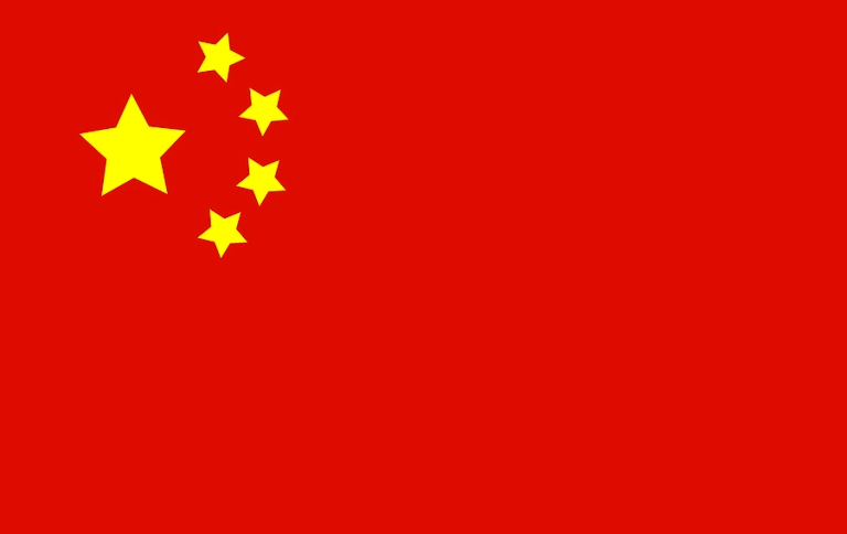 Посольство Китая в России. Флаг Китая