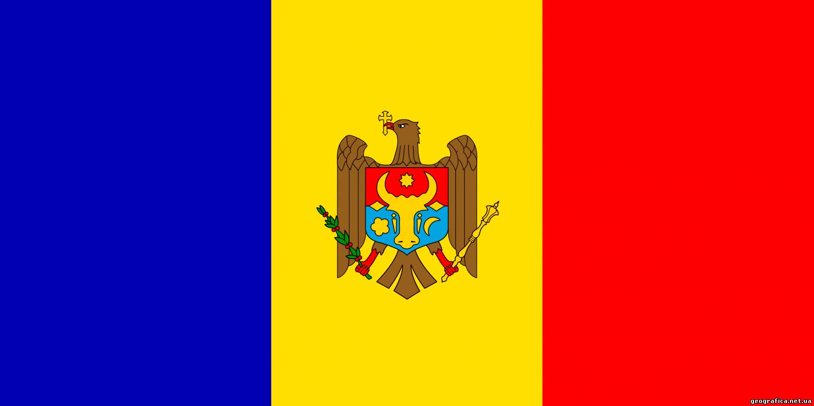 Флаг Молдовы. Посольство Молдовы
